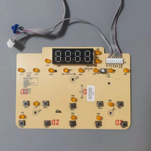 九阳电饭煲配件F40FY F504控制板灯板触摸板电脑显示板电源按键板