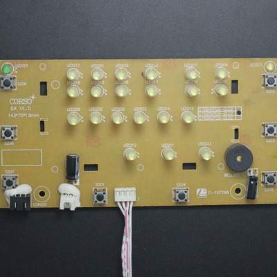 品牌电压力锅灯板CYSB50FD9