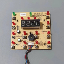 适用苏泊尔电压力锅配件SY-25YC8110控制板CDYBW25-60A显示按键板
