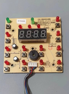 适用苏泊尔电压力锅配件SY-25YC8110控制板CDYBW25-60A显示按键板
