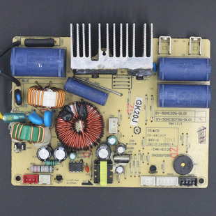 适用苏泊尔电压力锅配件SY-50HC9073Q1电源板主板SY-50HC32Q原