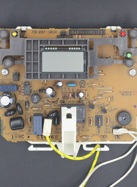 虎牌电饭煲配件JAD主板JBA-B10C控制板FB-287-101A电源板一体板