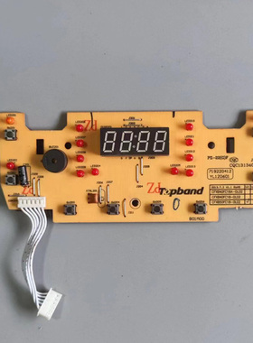 适用苏泊尔电饭煲配件CFXB40FC18-75电脑板40FC18-DL02显示控制板