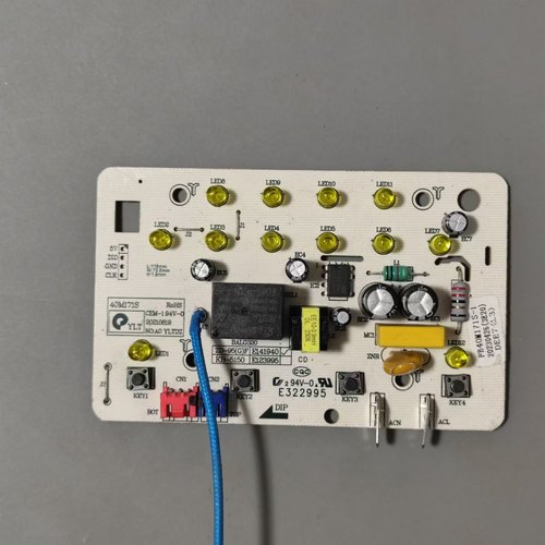 美的电饭煲配件40M171S
