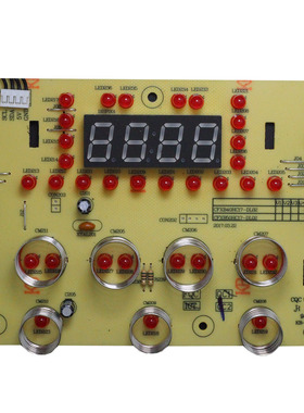 适用苏泊尔电饭煲配件CFXB40HC17-130按键板50HC17电脑控制板灯板