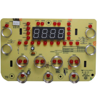 适用苏泊尔电饭煲配件CFXB40HC17-130按键板50HC17电脑控制板灯板