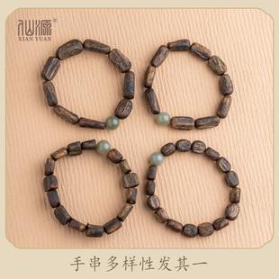 莺歌绿奇楠沉香99分结香树心油随形配和田玉单圈手串多样性发其一