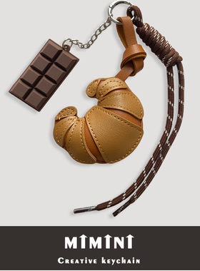 皮革牛角包钥匙扣女轻奢ins风包包挂件生日礼物送女友车用配饰