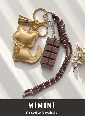 猫咪钥匙扣PU皮革女包包挂件ins风手工组装生日礼物送女友车用