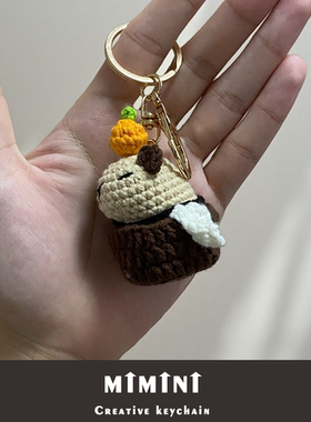 卡皮巴拉钥匙扣情侣女治愈系ins风手工挂件生日礼物送女友车用