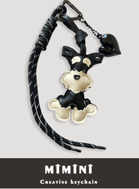 雪纳瑞皮革钥匙扣狗狗挂件女ins风狗狗控手工挂件生日礼物包饰