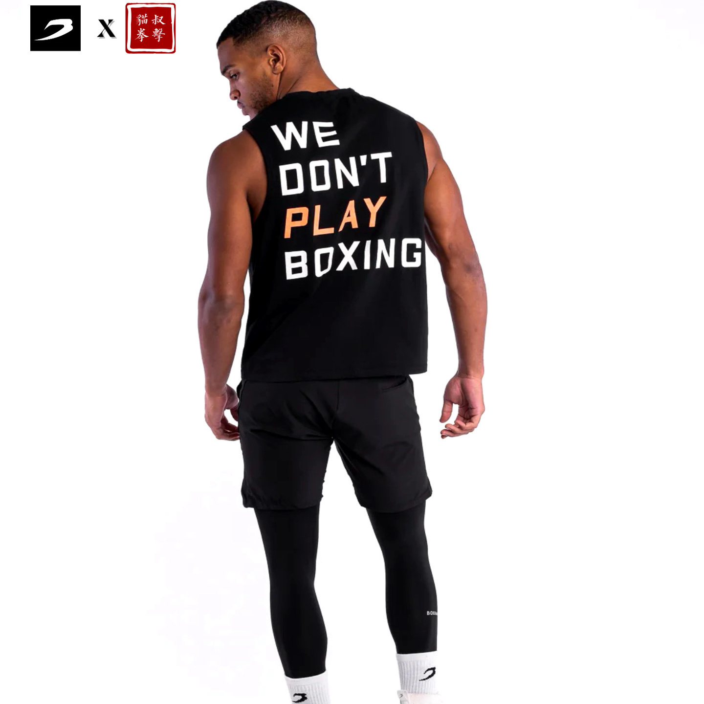 【BOXRAW】We Don't Play Boxing Muscle Tank拳击运动训练背心