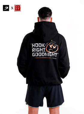 【BOXRAW】Hook Right Goodnight Oversized Hoodie 拳击连帽衫