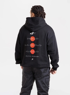 【BOXRAW】Nakatani x BOXRAW  中谷润人 阔版卫衣 连帽衫