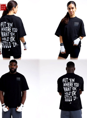 【BOXRAW】Hold 'Em Scold 'Em Oversized T-Shirt 拳击T恤大码
