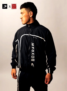 【BOXRAW】Bivol x BOXRAW Track Jacket比沃尔运动休闲夹克