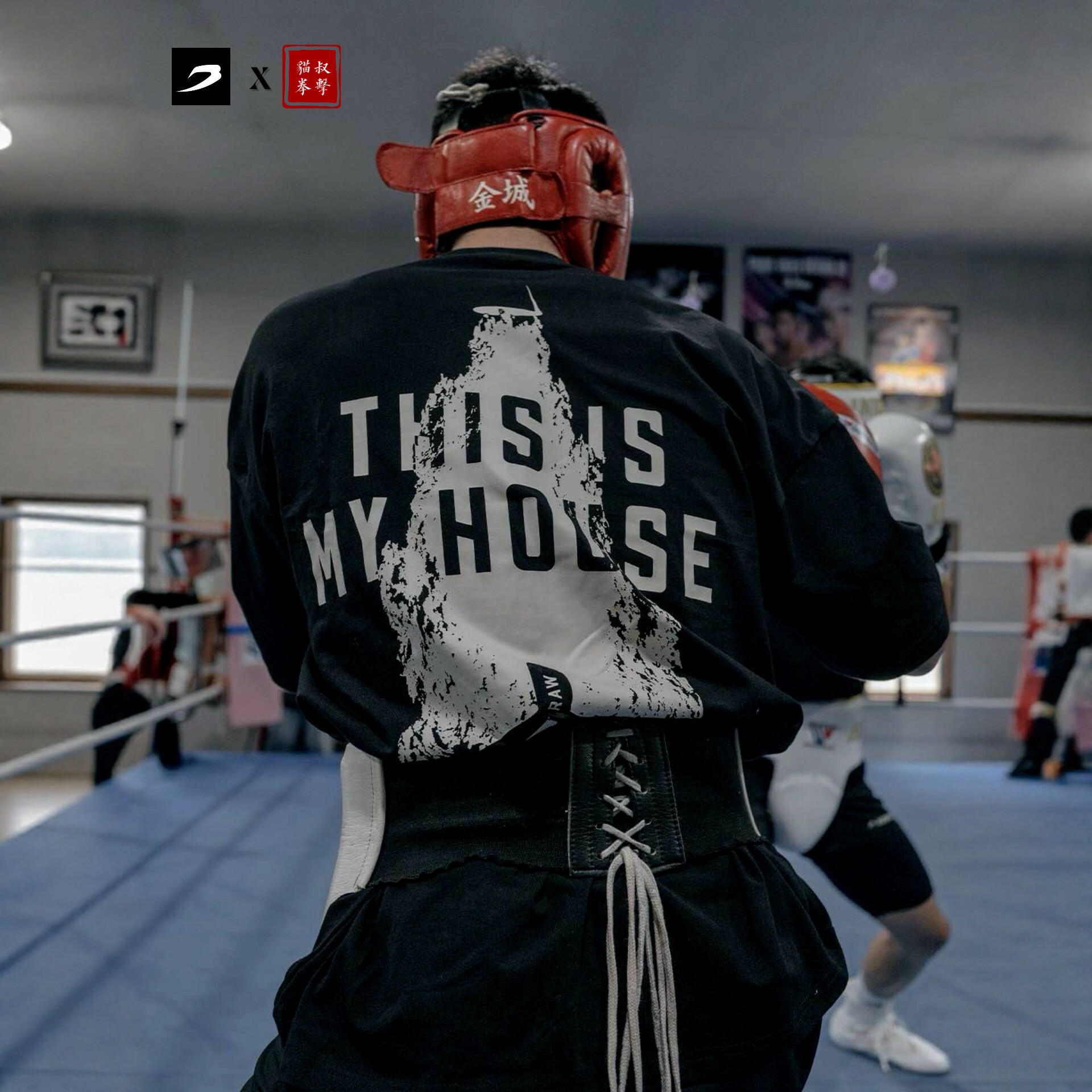 【BOXRAW】This Is My House Oversized T恤 这是我的主场！阔版
