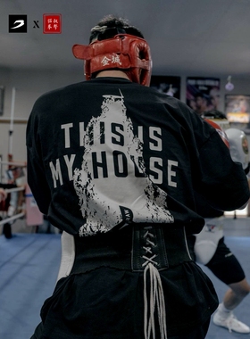 【BOXRAW】This Is My House Oversized T恤 这是我的主场！阔版