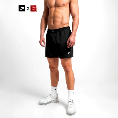 【BOXRAW】Valdes 5'' Shorts 拳击 运动短裤