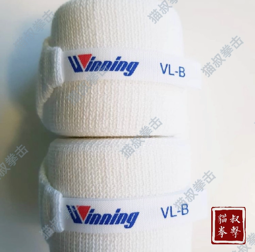 日本winning缠手带绷带护手布