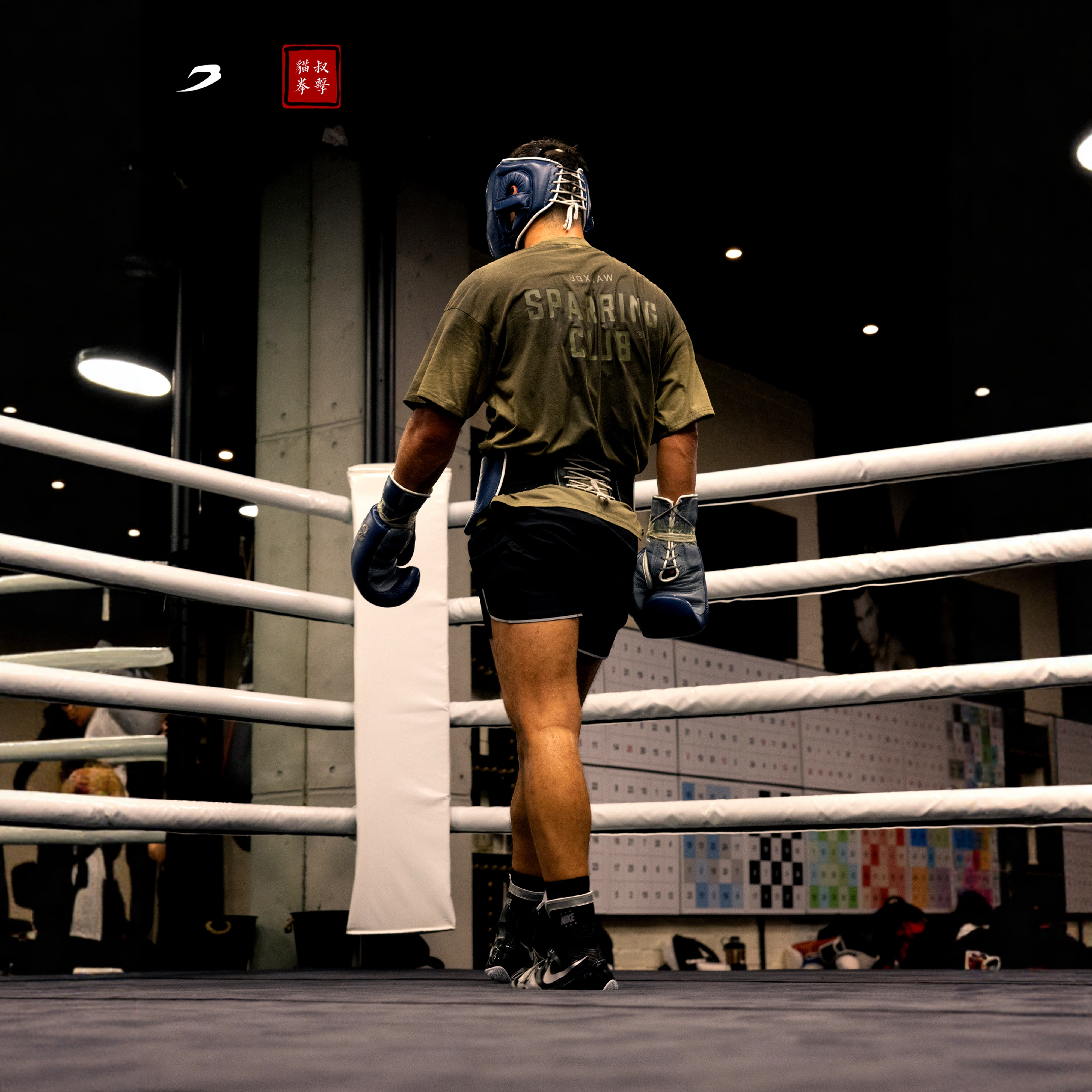 【BOXRAW】Sparring Club Oversized T-Shirt拳击运动T恤2025新色