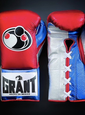 【美国进口】Grant专业拳击手套 系带款格兰特/迪纳多拳王同款