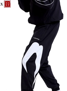 【BOXRAW】Tunero Track（Shell） Bottoms 运动长裤