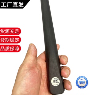 蓝图01台球杆中式黑八小头杆一体通杆实木桌球杆一比一球杆复刻