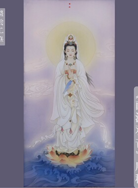 墨云工笔南海观音线描白描稿