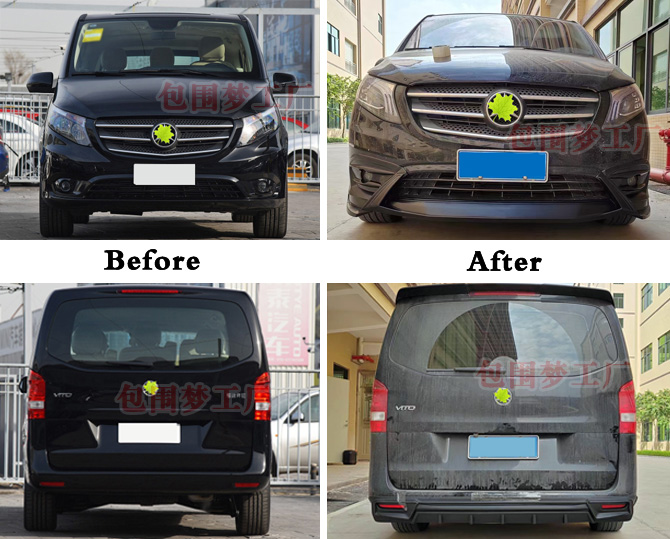 威霆改装小包围VITO前后唇