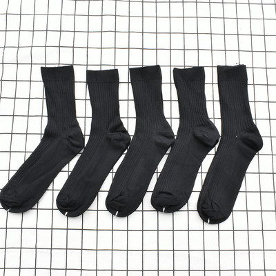 5双装男袜双针中筒袜吸汗透气