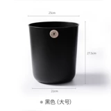 Вместительное и большое мусорное ведро для домашнего использования для гостиной для коммерческого использования