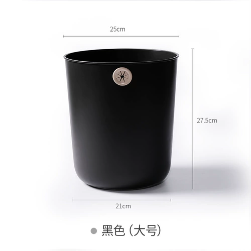 Вместительное и большое мусорное ведро для домашнего использования для гостиной для коммерческого использования