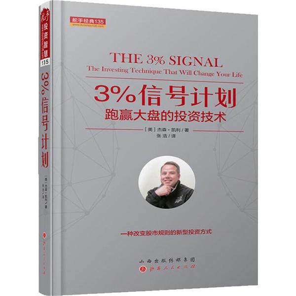 恒惠方形激光传感器E3Z-L30N1漫反射镜面对射光电开关CX-441 442