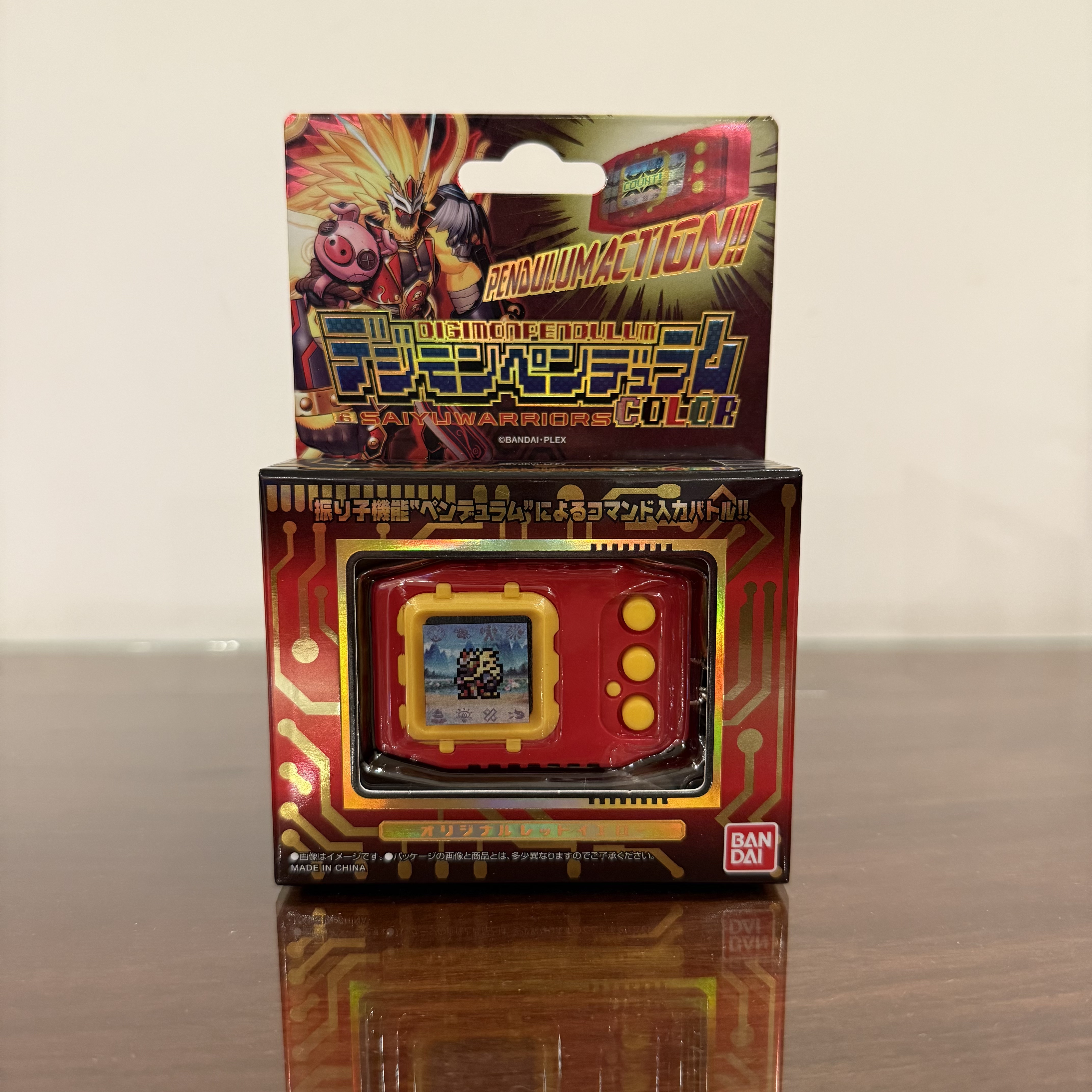 thumbnail for Bandai Pb Limited Edition Color Screen Original Super Dragon Tyrannosaurus Machine Journey to the West Warrior Oriental Brave Fighter in Stock