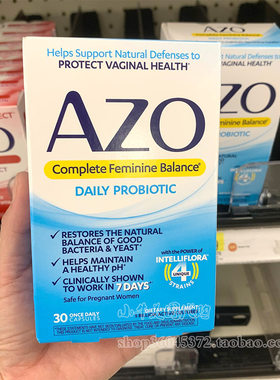 AZO妇科阴道乳酸菌平衡菌群