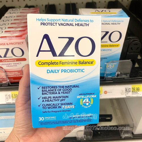 AZO妇科阴道乳酸菌平衡菌群