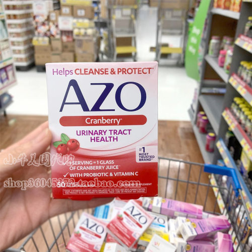 美国AZO蔓越莓小红盒尿频益生菌