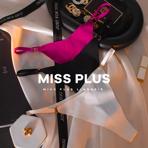 无痕片式系带低腰冰丝女内裤