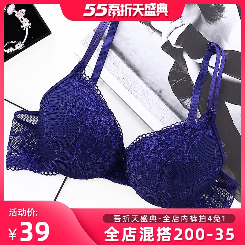 欧美性感薄款蕾丝少女深V文胸聚拢女士调整型本命年内衣胸罩大胸|msdalam kategori Pakaian Dalam/seluar dalam lelaki/tracksuit, Bra - dari Buy2taobao.com untuk memberikan perkhidmatan ejen Taobao profesional membeli