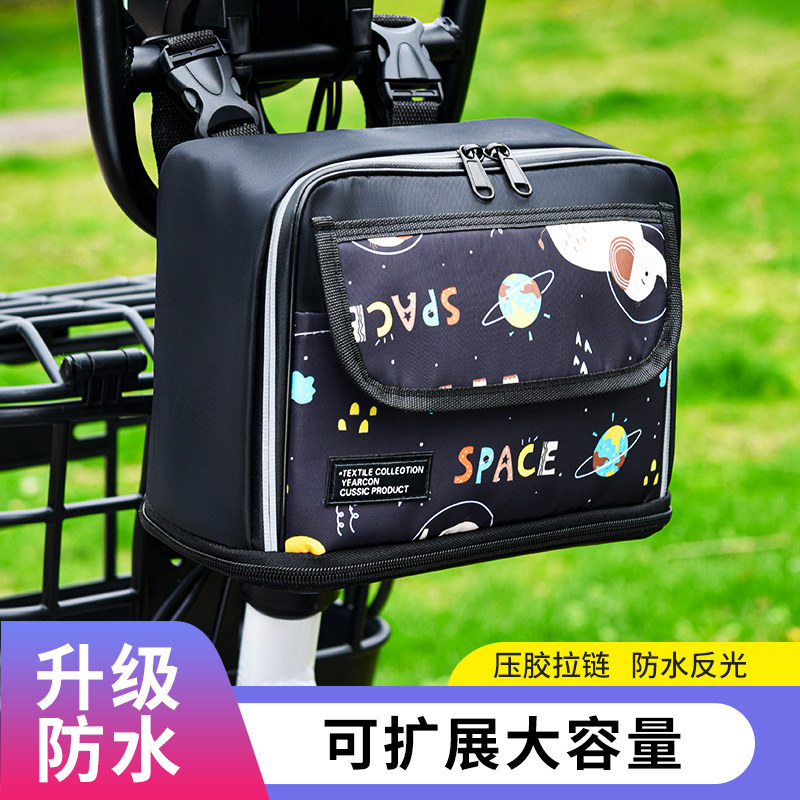 大容量多功能防水挂物包