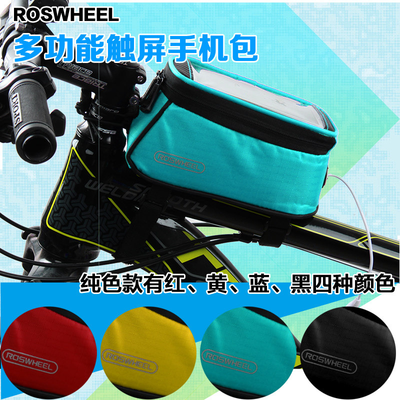 Sacoche pour vélo mixte ROSWHEEL - Ref 2232462 Image 4