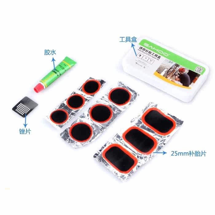 Outils pour vélo SAHOO - Ref 2280896 Image 4