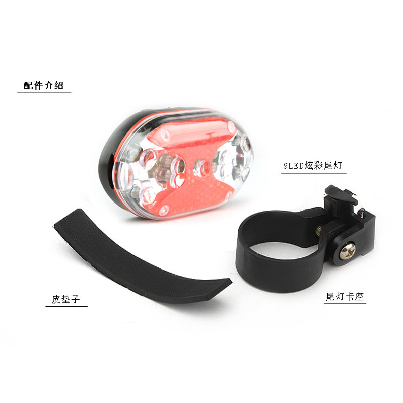 Lumière vélo ACRONO - Taillights - Ref 2399980 Image 5