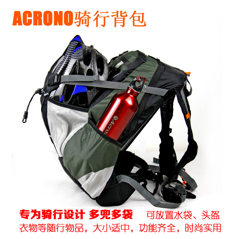 Sacoche pour vélo ACRONO - Ref 2232459 Image 5