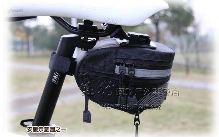 Sacoche pour vélo ACRONO - Ref 2219274 Image 4