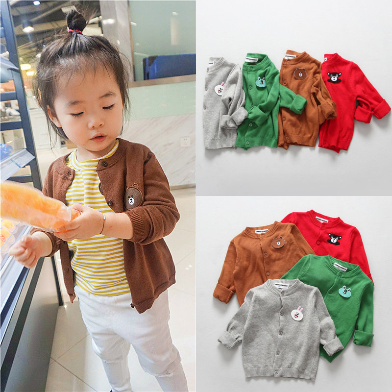 Pull enfant ALUCUSTOM - Ref 2102564 Image 1