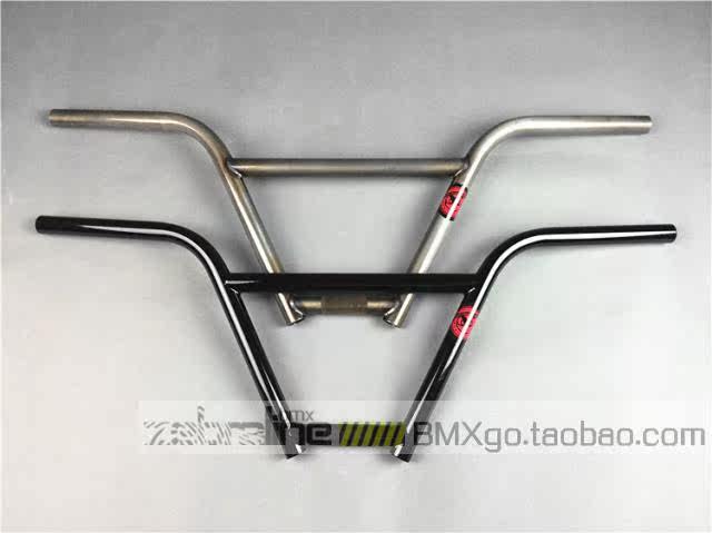 Guidon de vélo - Ref 2342005 Image 1