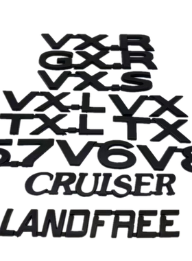 黑色陆巡兰德酷路泽霸道普拉多改装件V8标志V6车标vx后尾门前后标