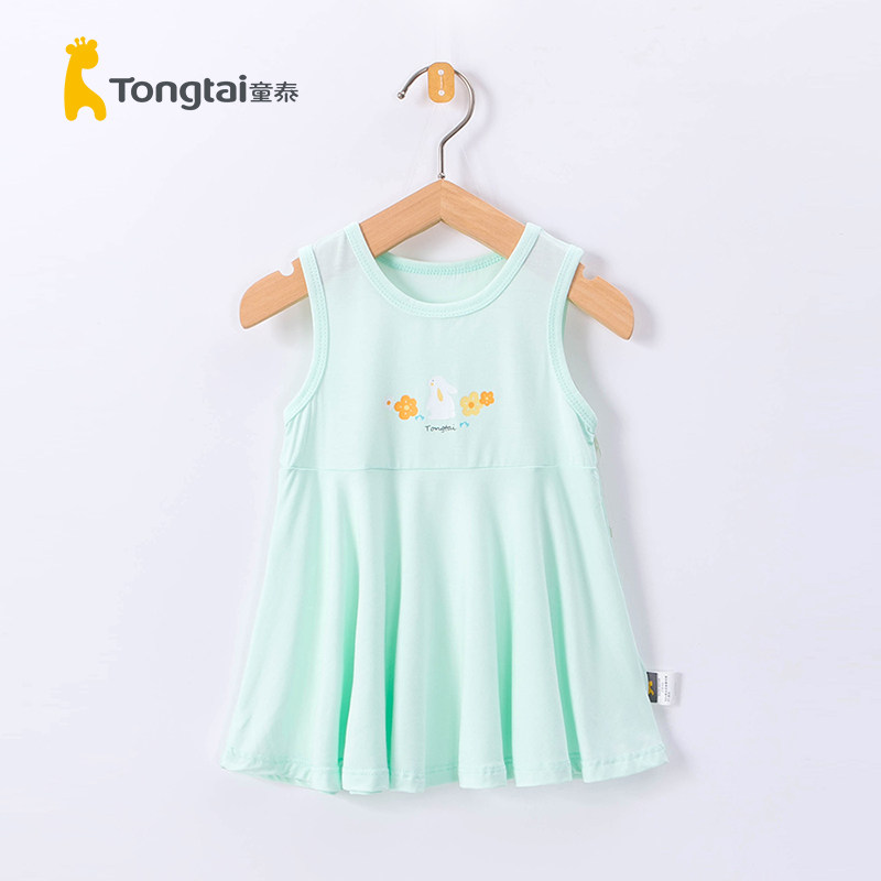 童泰夏季女童宝宝背心式公主裙婴幼儿孩子无袖休闲女孩夏装连衣裙
